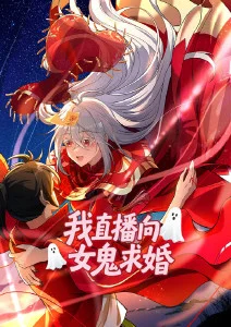 深海邮差 新番动漫在线观看